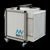 Powerful Industrial Airborne Dust Extractor used in construction, woodwork shops, DIY and renovations - MAXVAC Dustblocker 900 Air Scrubber Cleaner with 900m3/hr Air Flow - Dust Arrest