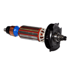 Arbortech Allsaw AS170 Armature Assembly