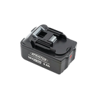 Sprintus Boostix Batteries 18V 5Ah, 2Pack