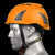 BIG BEN Ultralite Vented Height Safety Helmet, Orange, PP-B-HH100VOR