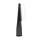 Starmix suction brush - 230mm