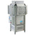 HEPA UV-C Air Purifier with 500 - 2'000m3/h Airflow - MAXVAC Medi® 25 Virus Steriliser