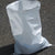 Woven Polypropylene Bale Sack 20" x 30"  (500 x 800mm) - Pack 100